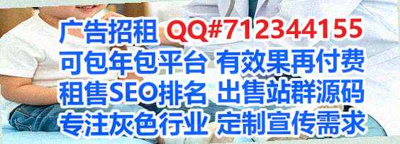 南平借卵子集成电路经营部